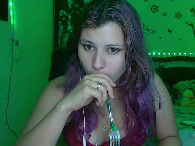 StarEli webcam
