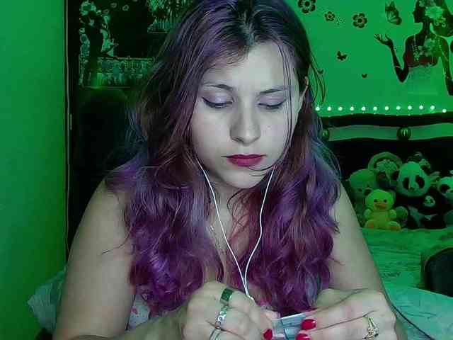 StarEli webcam