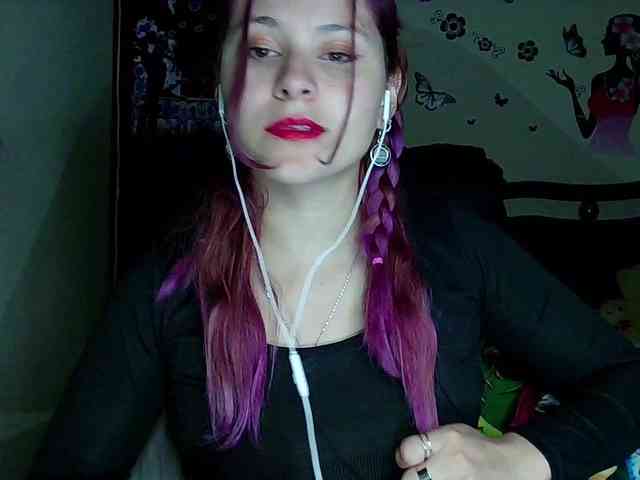 StarEli webcam