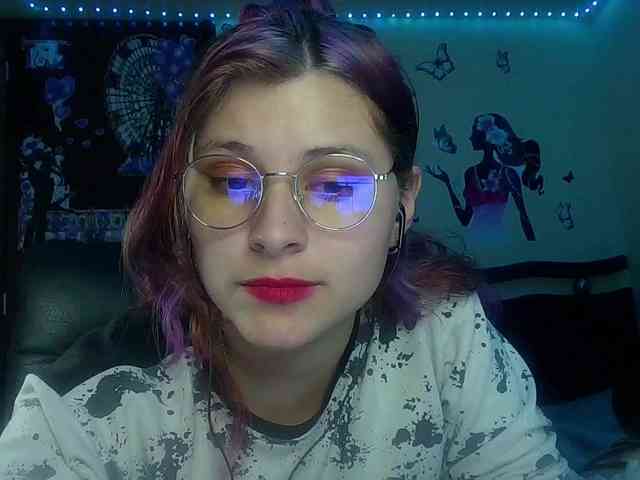 StarEli webcam