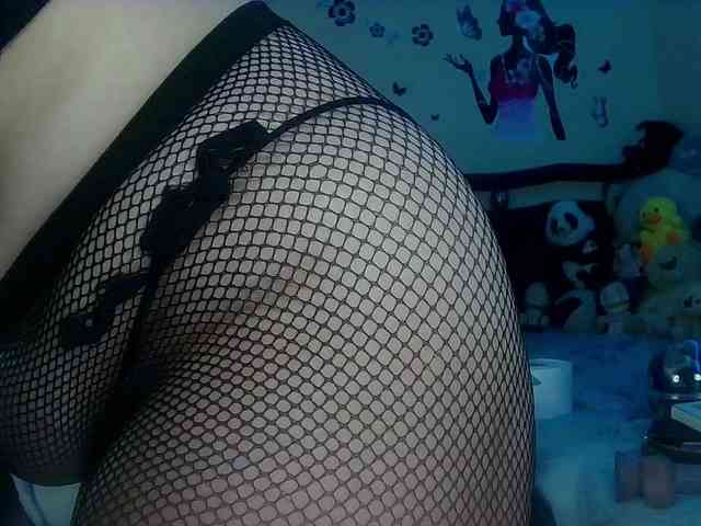 StarEli webcam