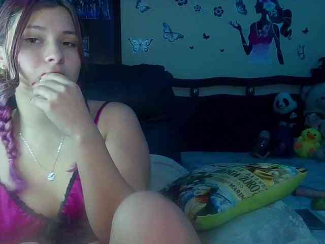 StarEli webcam