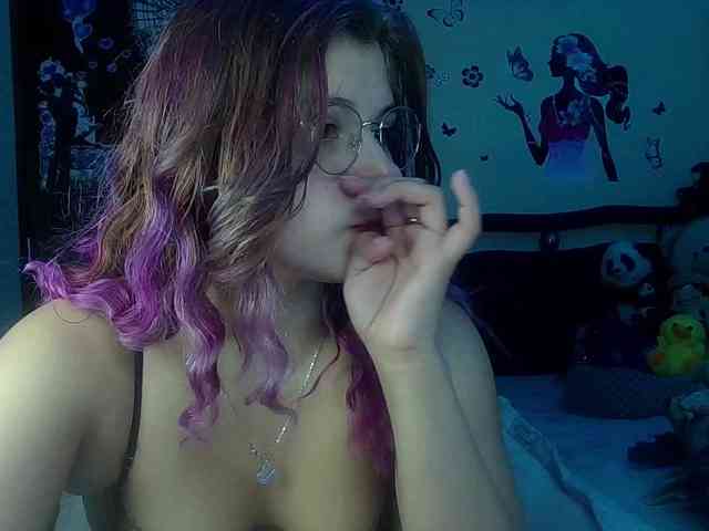 StarEli webcam