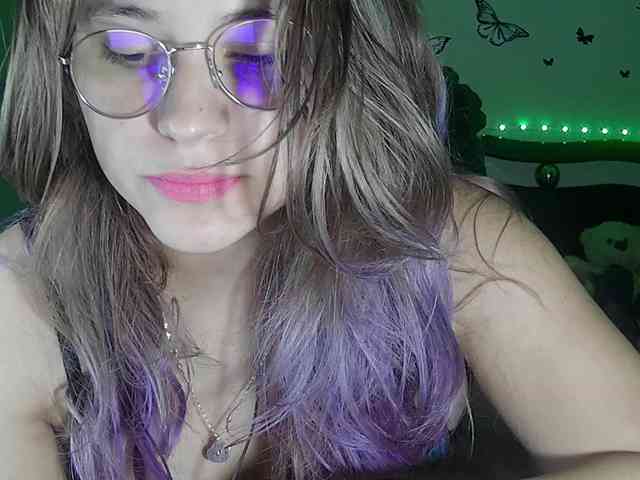 StarEli webcam