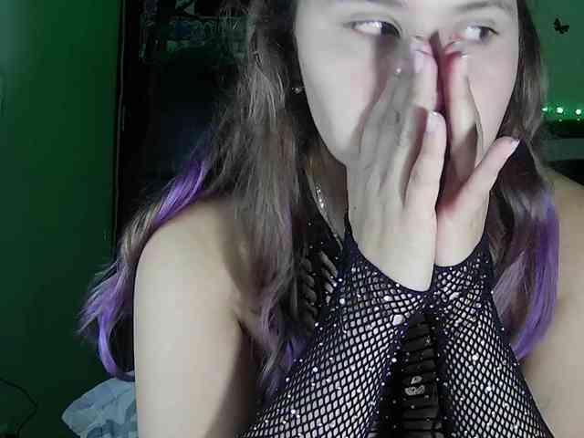 StarEli webcam