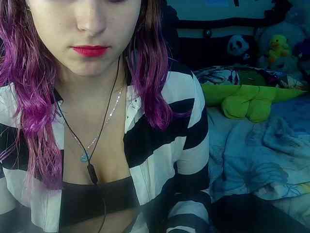 StarEli webcam