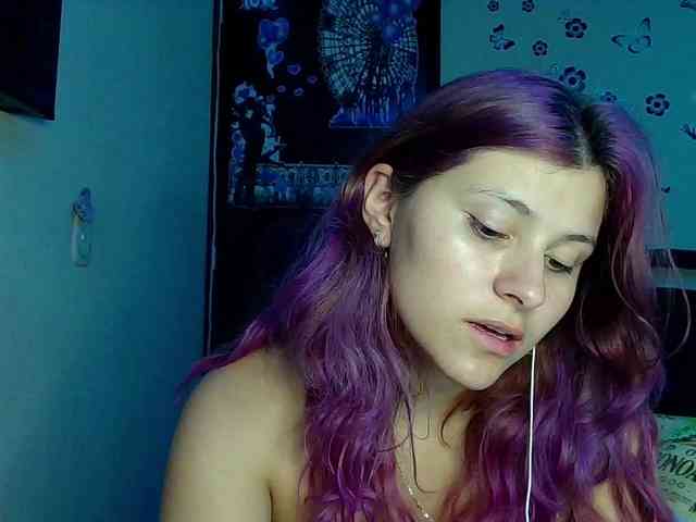 StarEli webcam