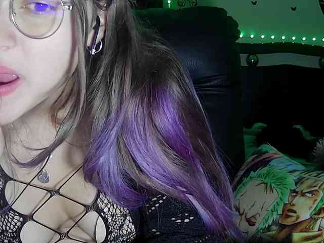 StarEli webcam