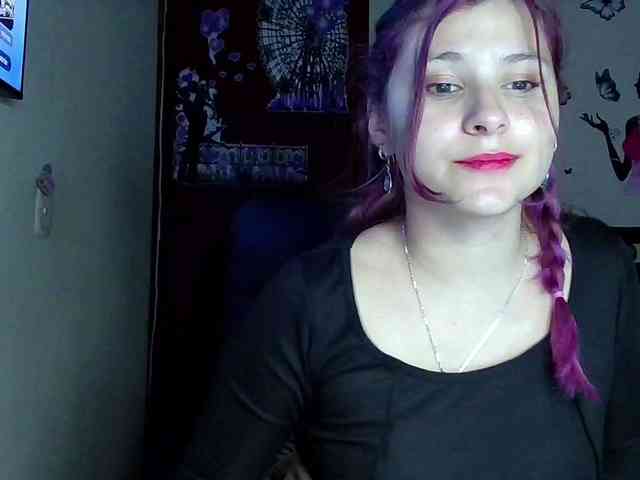StarEli webcam