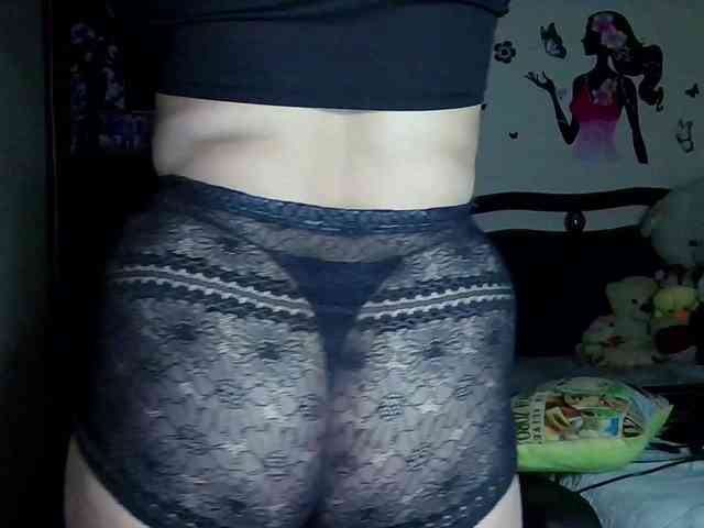 StarEli webcam