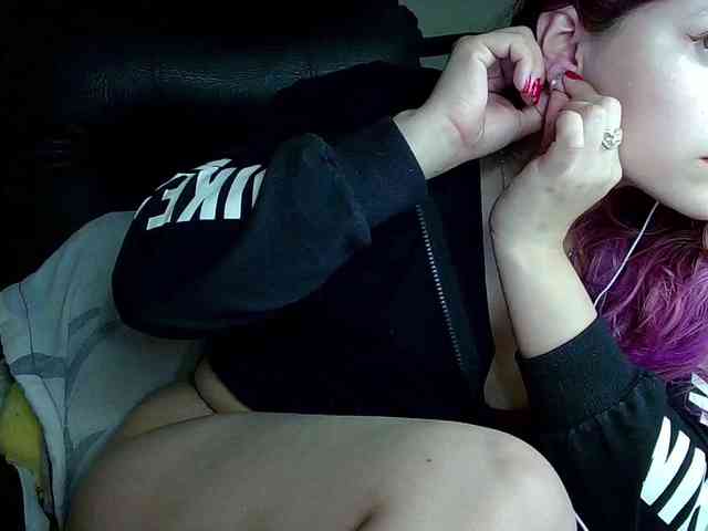 StarEli webcam
