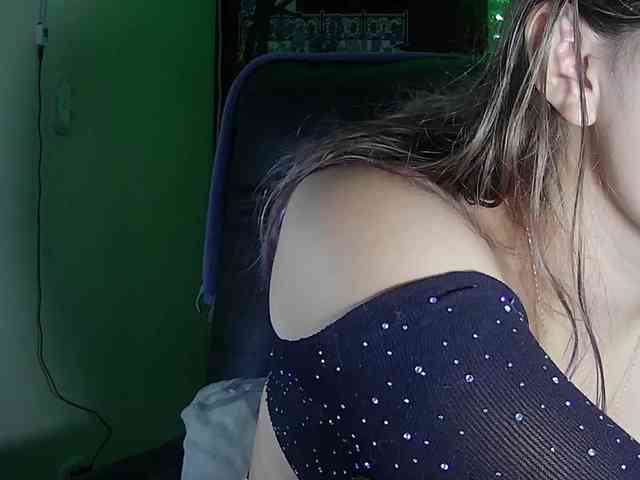 StarEli webcam