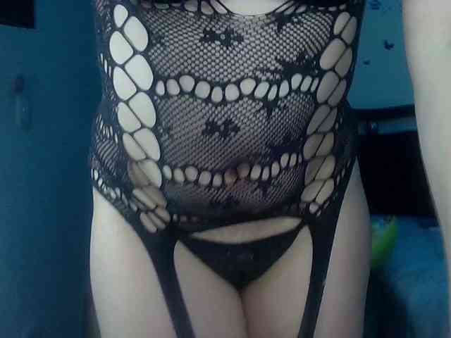 StarEli webcam
