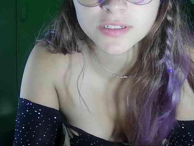 StarEli webcam