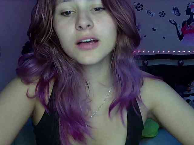 StarEli webcam