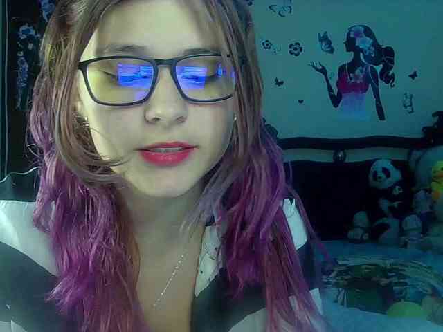 StarEli webcam