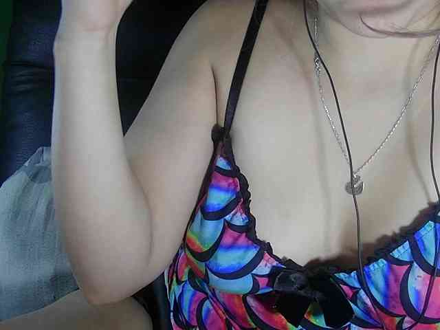 StarEli webcam