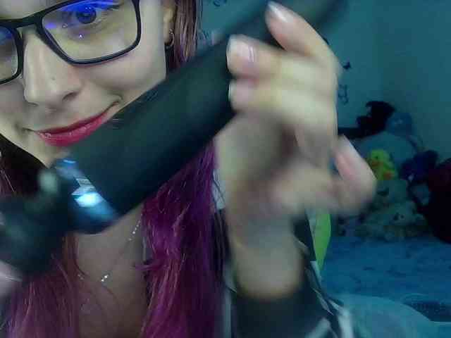 StarEli webcam