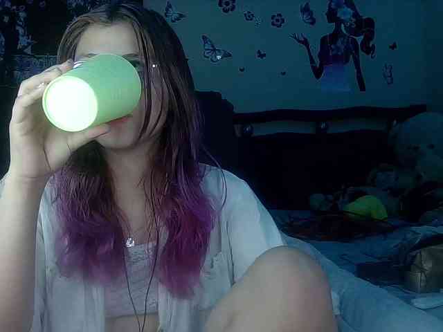 StarEli webcam