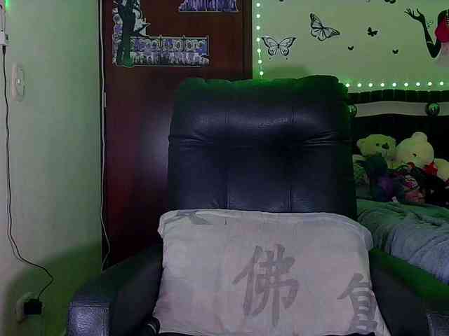 StarEli webcam