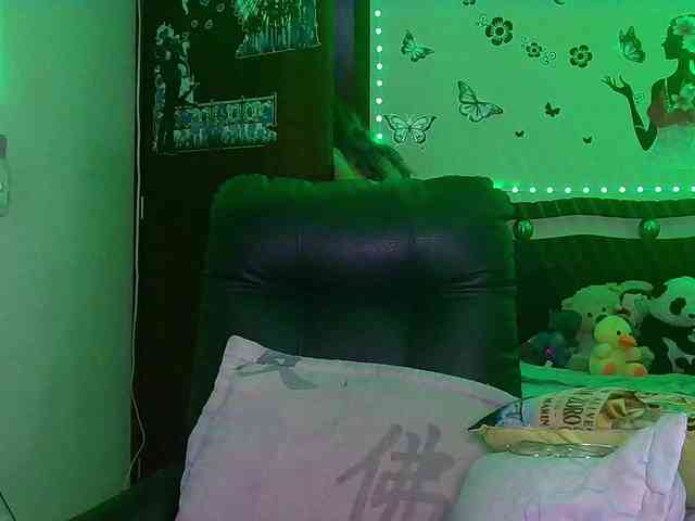 StarEli webcam