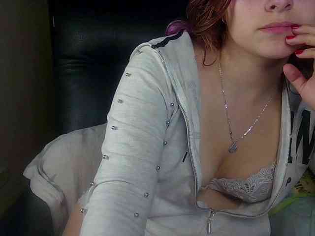 StarEli webcam