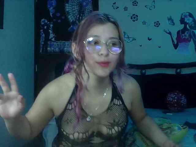 StarEli webcam