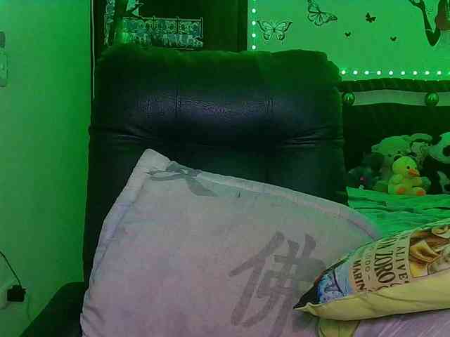 StarEli webcam