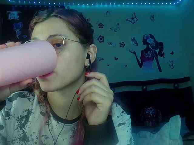 StarEli webcam