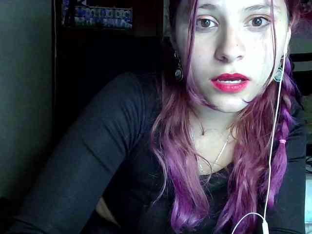 StarEli webcam