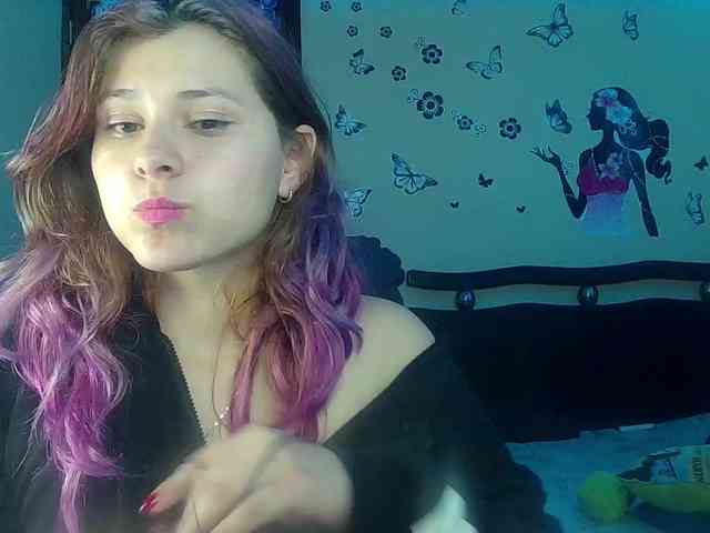 StarEli webcam