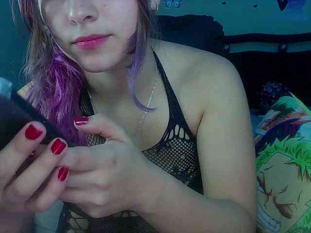 StarEli webcam