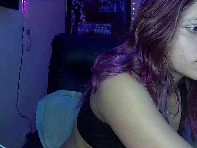 StarEli webcam