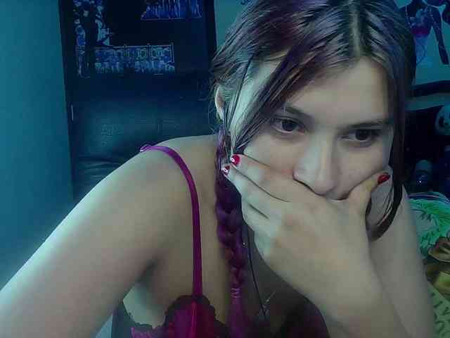 StarEli webcam