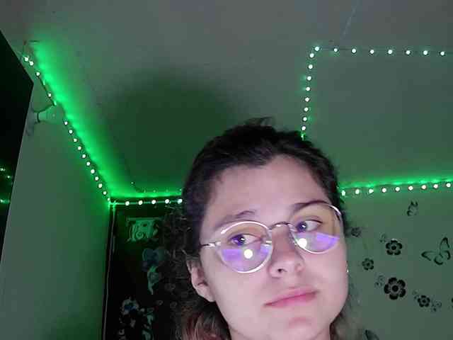 StarEli webcam