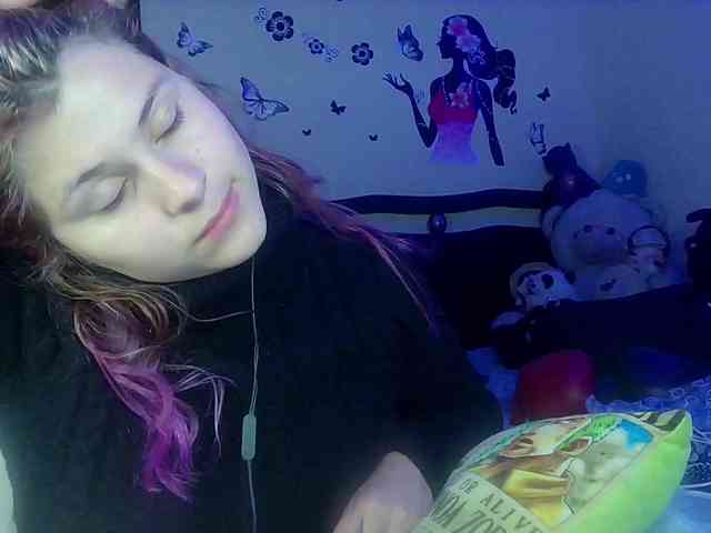 StarEli webcam