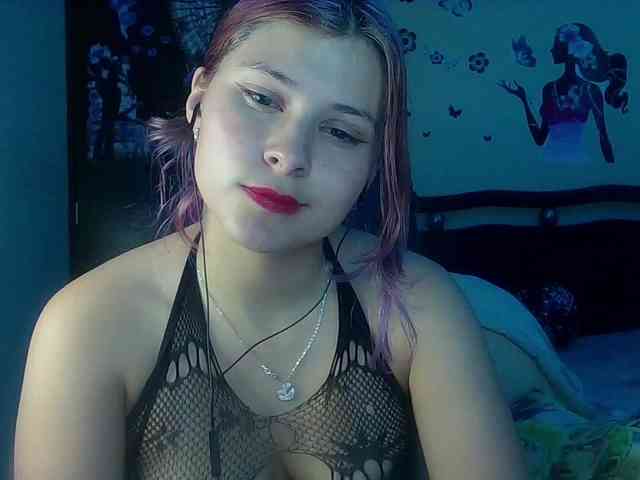 StarEli webcam