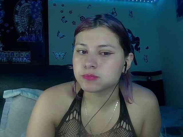 StarEli webcam