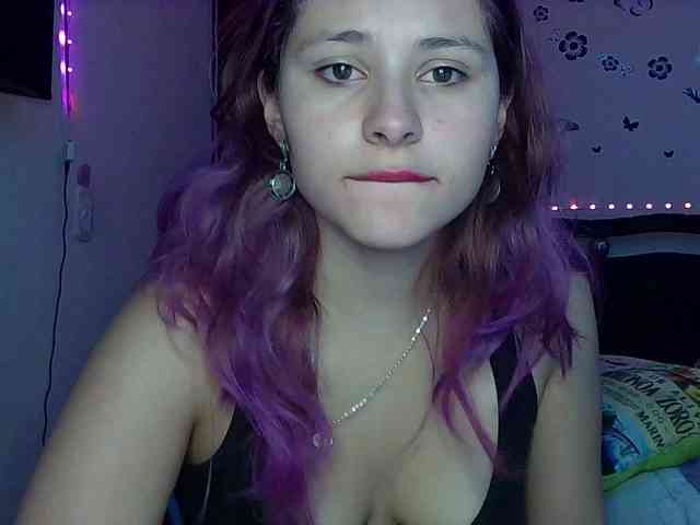 StarEli webcam