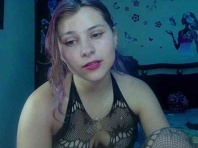 StarEli webcam
