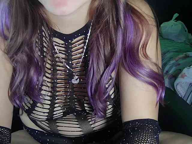 StarEli webcam