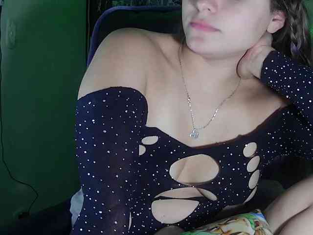 StarEli webcam