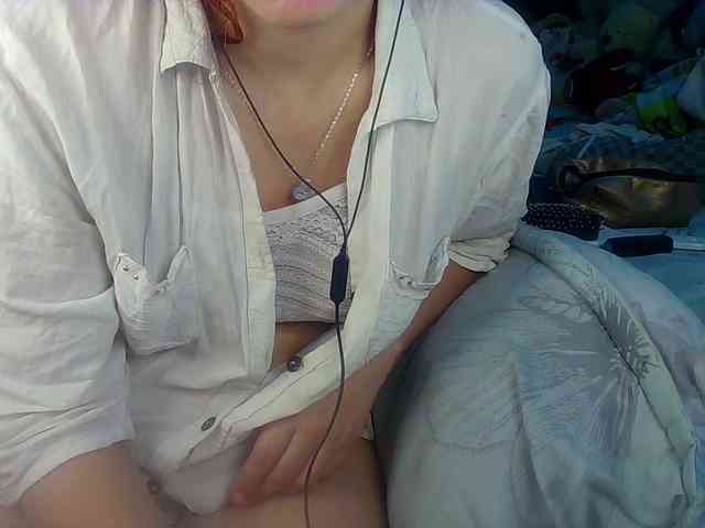 StarEli webcam