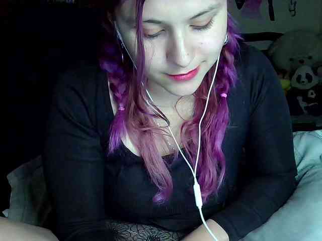 StarEli webcam