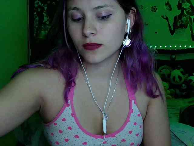 StarEli webcam