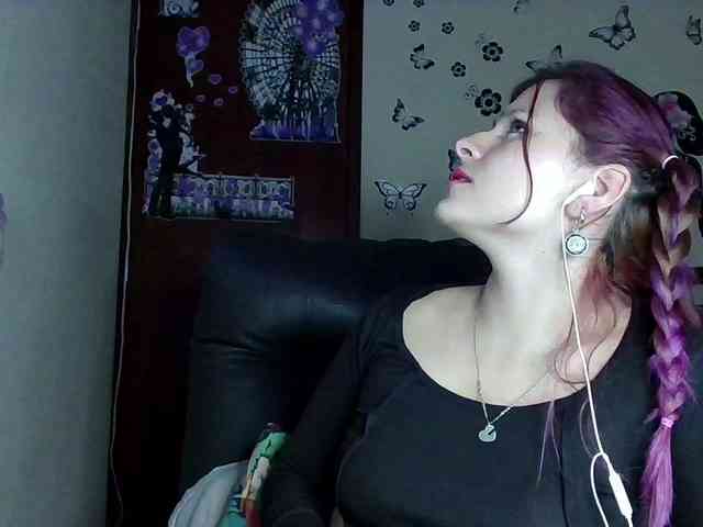 StarEli webcam