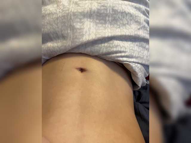 Preview of make-it-nasty