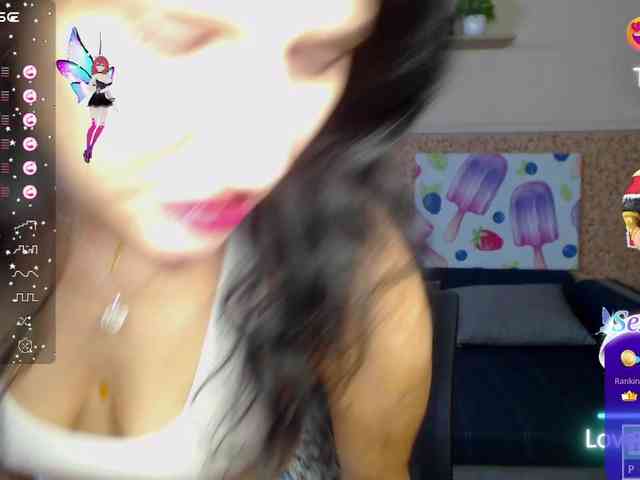 AliannaSoloKisses webcam
