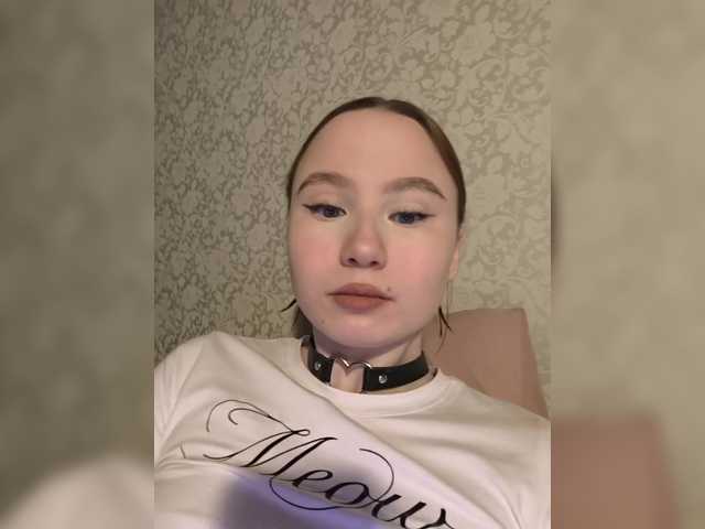 милфа Svetik-Vetik