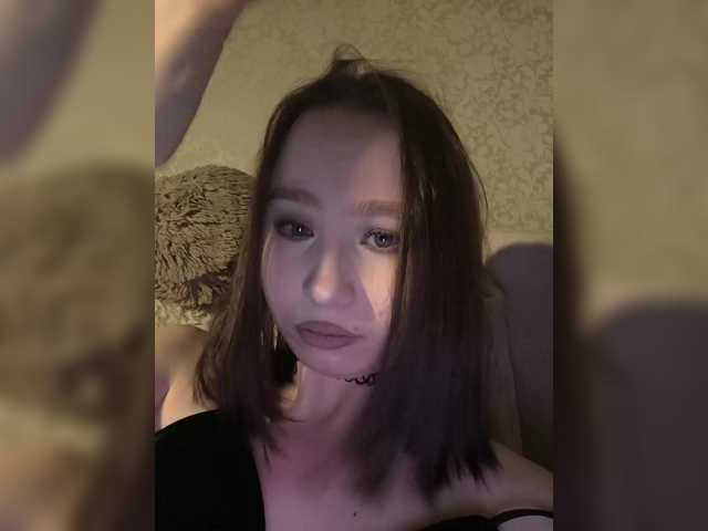 Svetik-Vetik's BongaCams show and profile